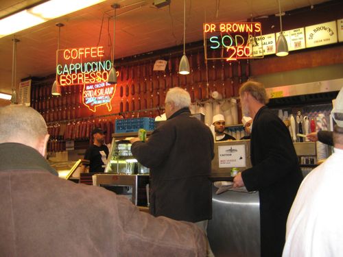 katz's